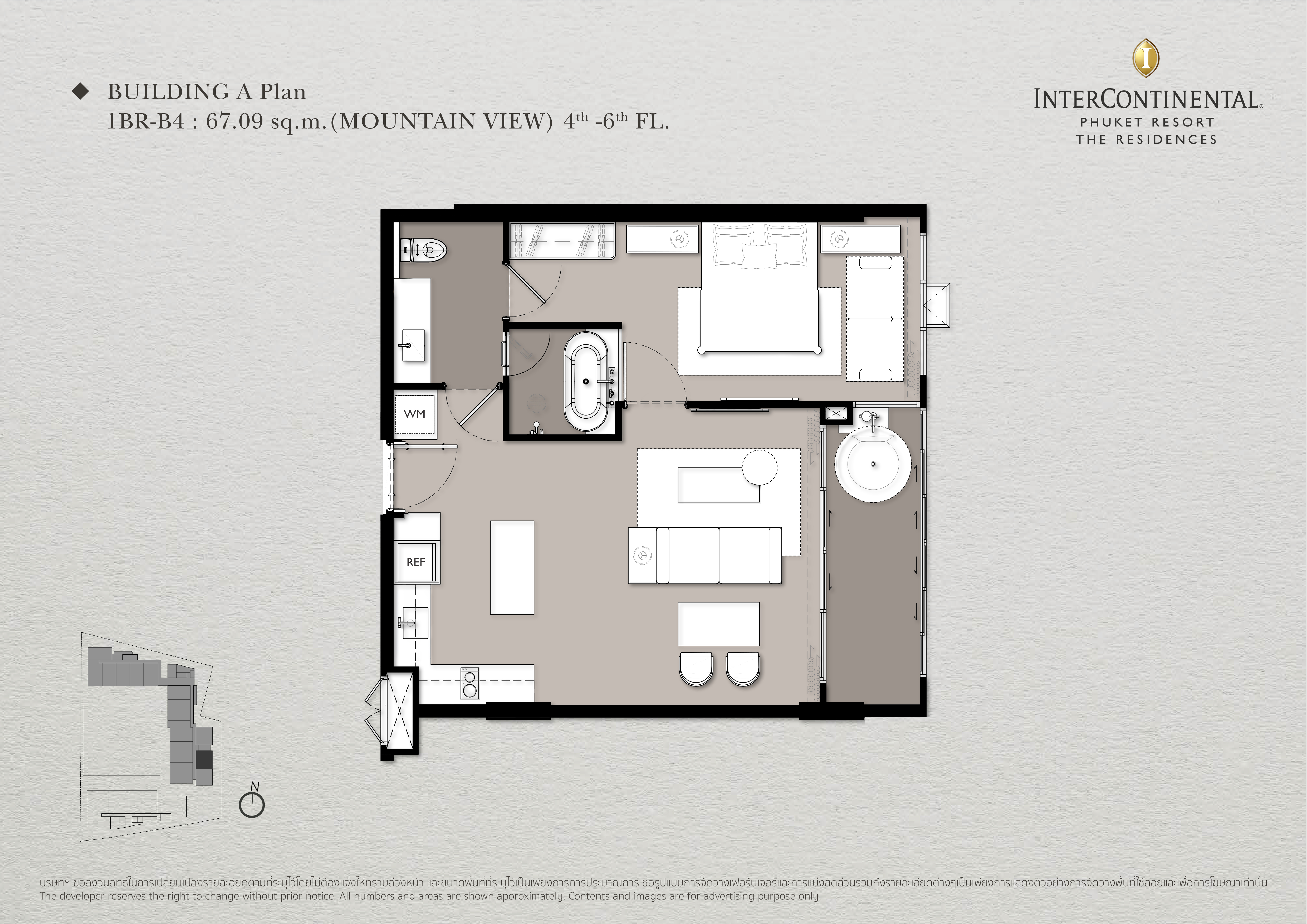 1 BR